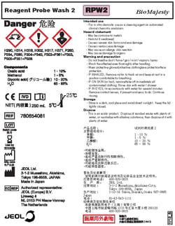 HORIBA Yumizen C1200 Reagent Probe Wash Reagent Probe Wash 2:Research and